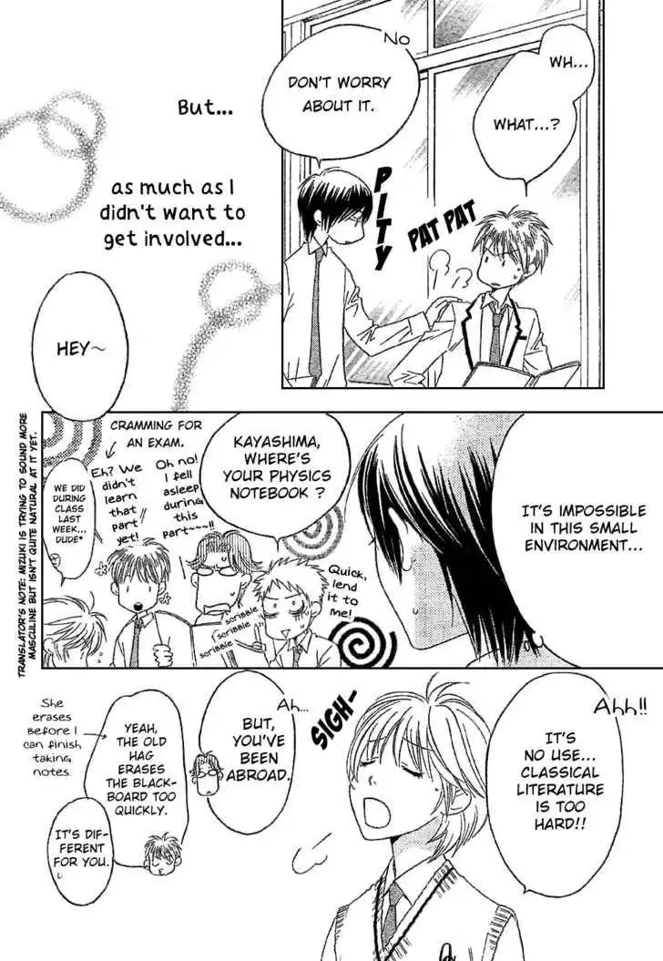 Hana Kimi Chapter 147 13